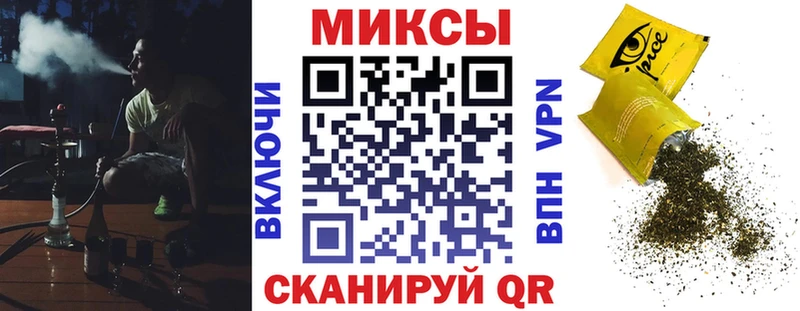 БУТИРАТ GHB  Пересвет 