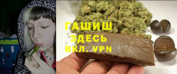 а пвп мука Богородицк