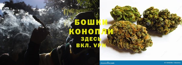 кокаин перу Богородск
