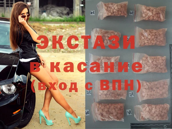 кокаин перу Богородск