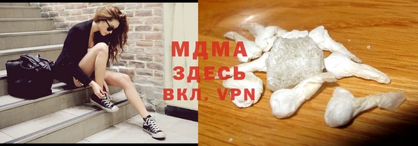 а пвп мука Богородицк