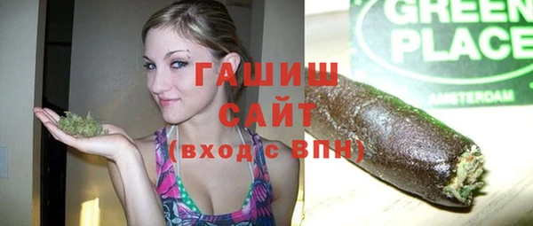 jwh Бородино