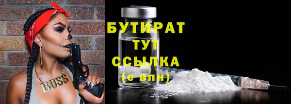 кокаин колумбия Богданович