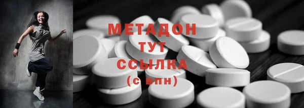 а пвп мука Богородицк