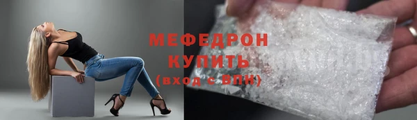 jwh Бородино