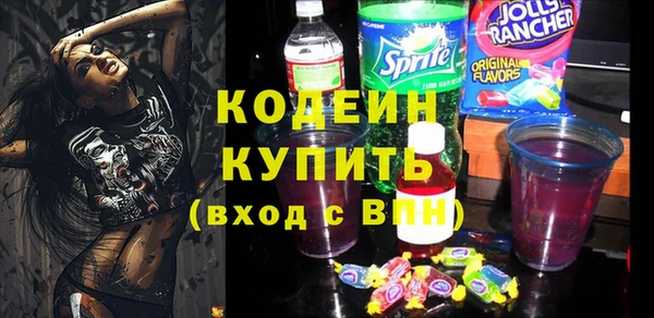 а пвп мука Богородицк