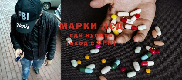 кокаин перу Балахна