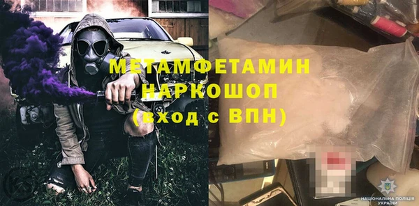 кокаин колумбия Богданович
