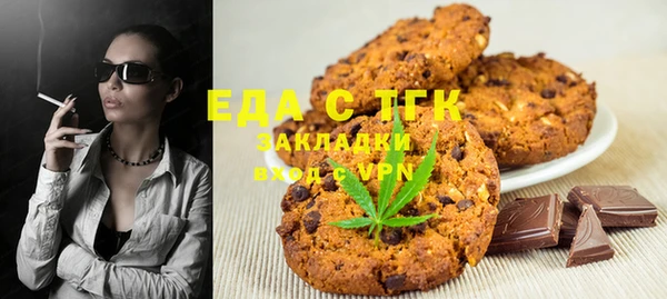 а пвп мука Богородицк