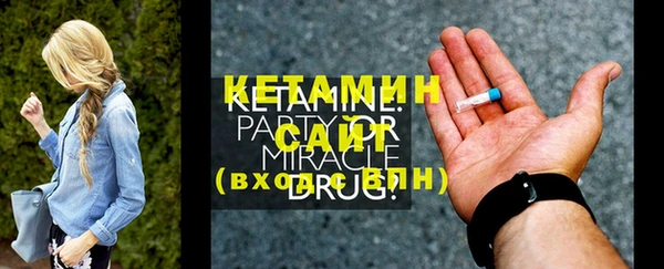 кокаин колумбия Богданович