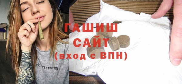 jwh Бородино
