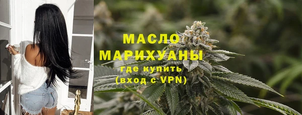 ешки Бронницы