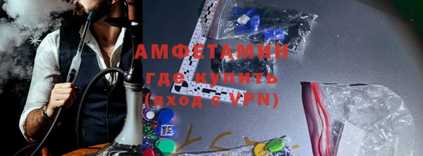 а пвп мука Богородицк