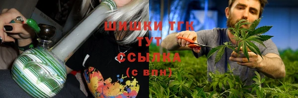 кокаин колумбия Богданович