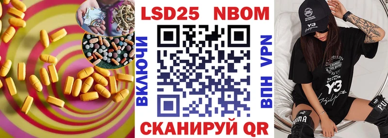 гидра ТОР  Пересвет  ЛСД экстази ecstasy 