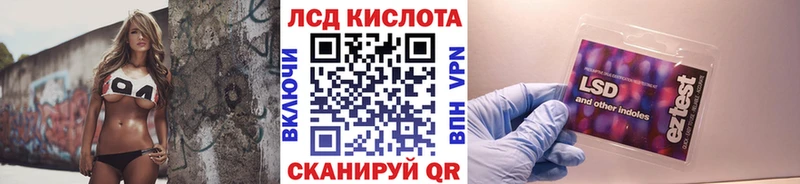 Марки NBOMe 1,8мг  Пересвет 